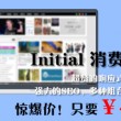 澳门彩开奖结果今晚开奖直播视频