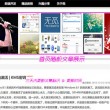 would怎么读英语